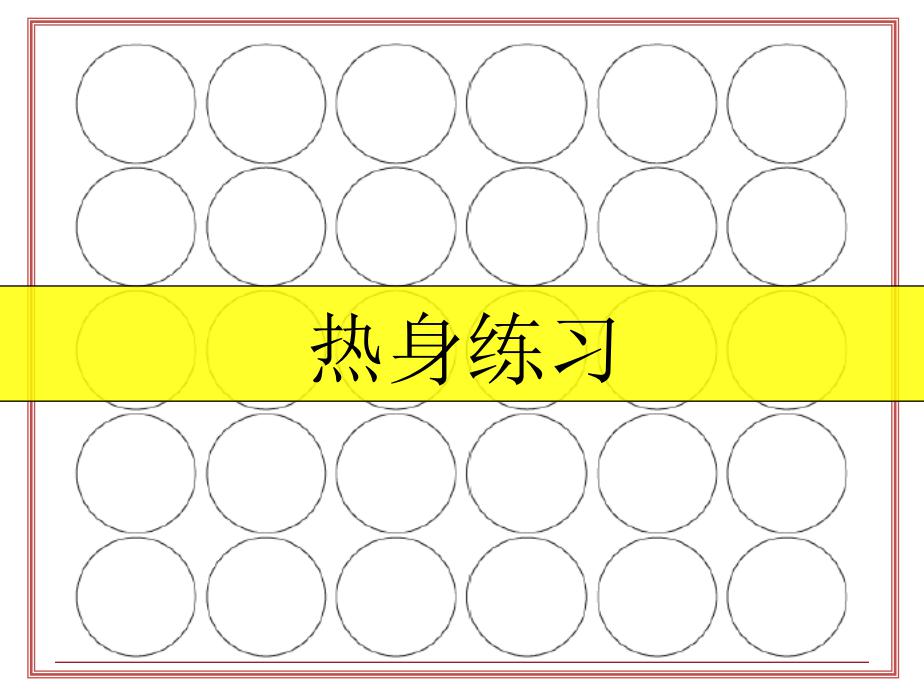 图片14.jpg
