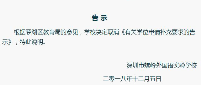 1544490944697937.png 图片1.png