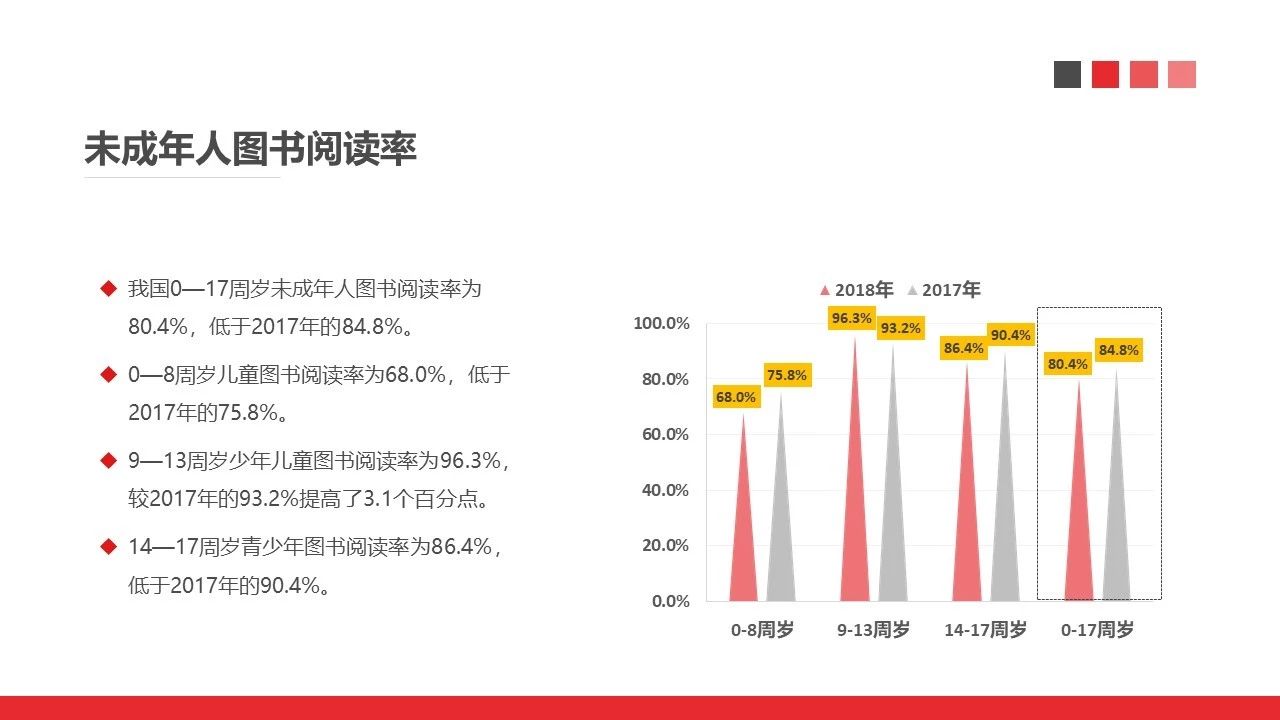 下载 (54).jpg