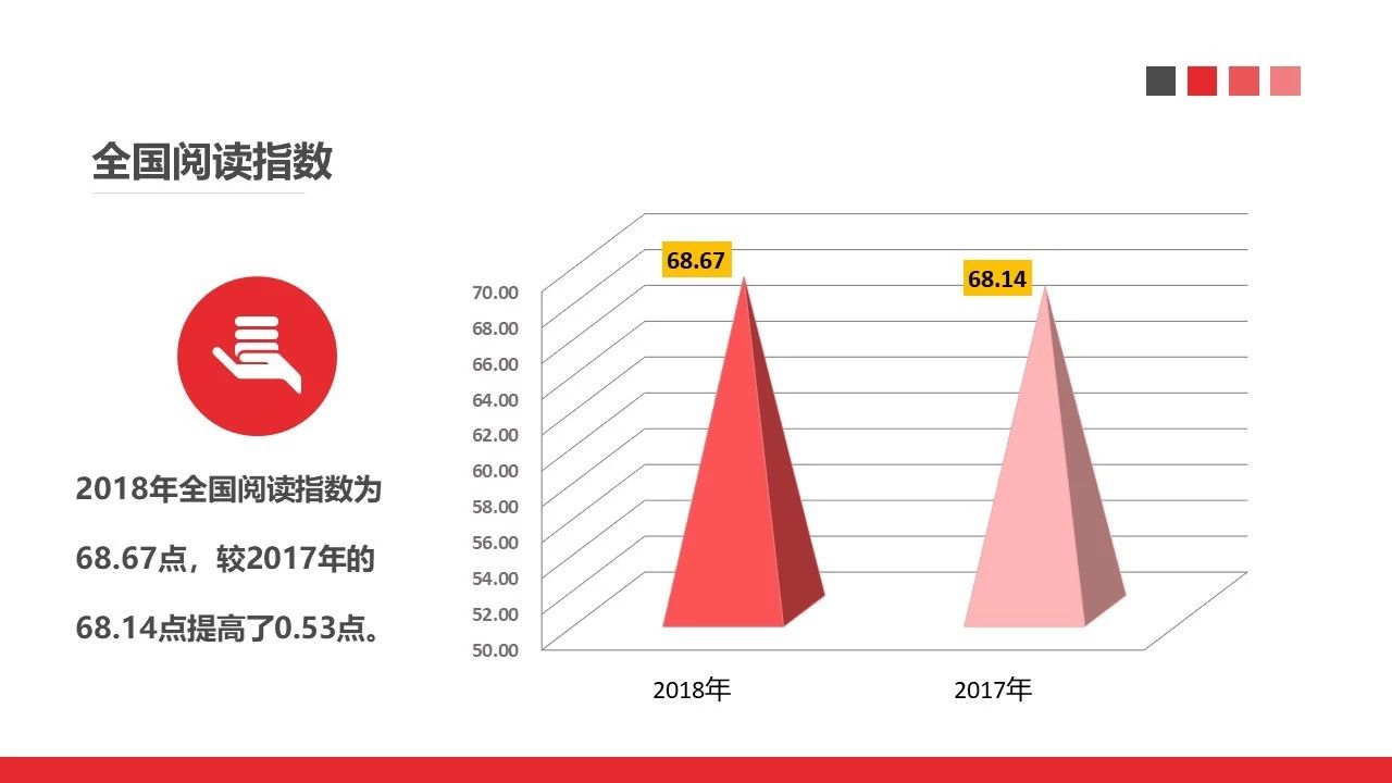 下载 (58).jpg