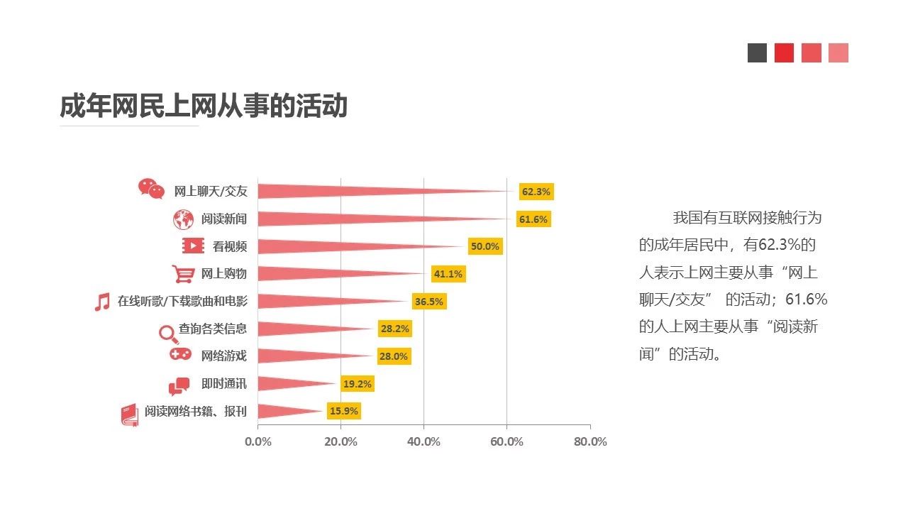 下载 (69).jpg