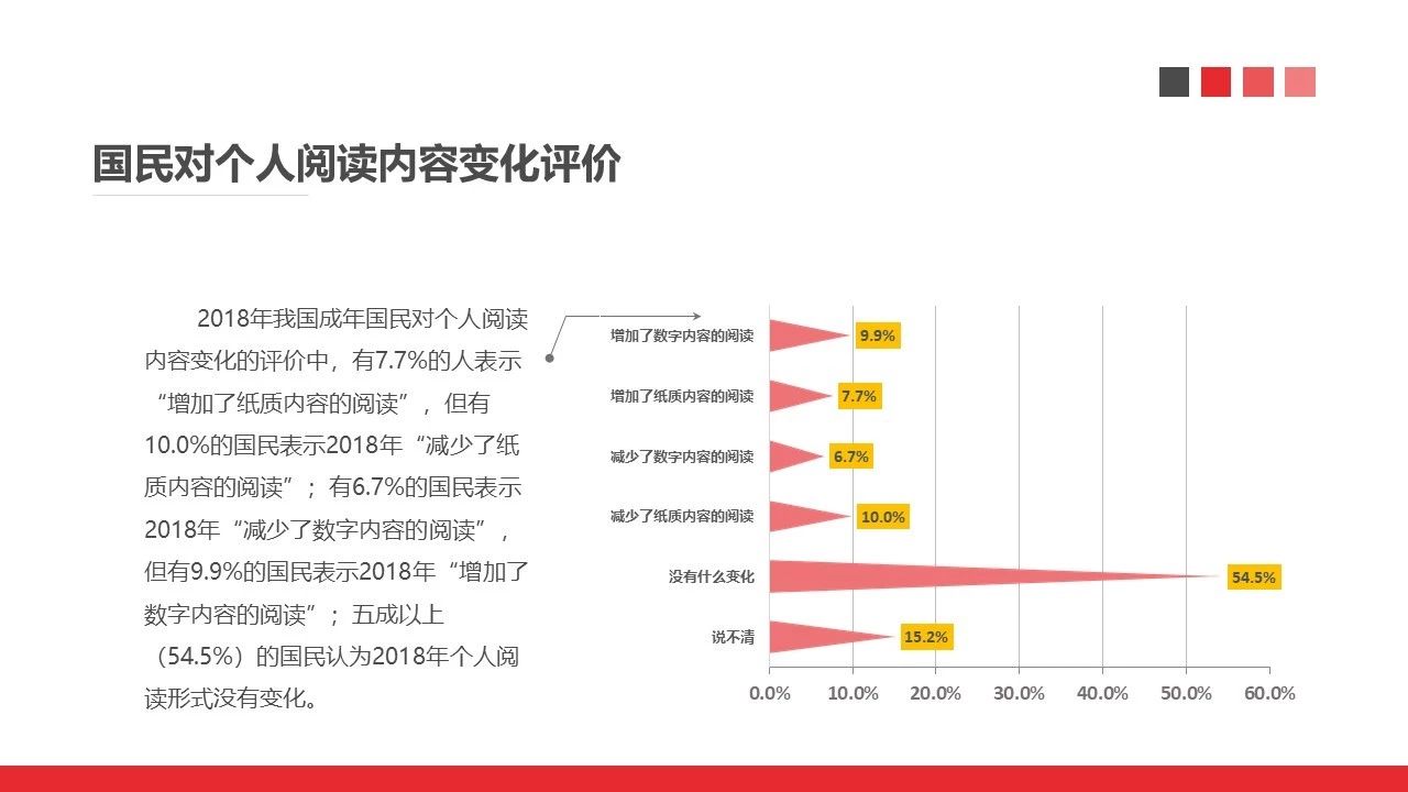 下载 (73).jpg